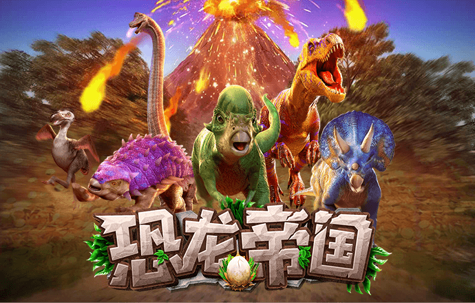 925体育直播app下载最新
