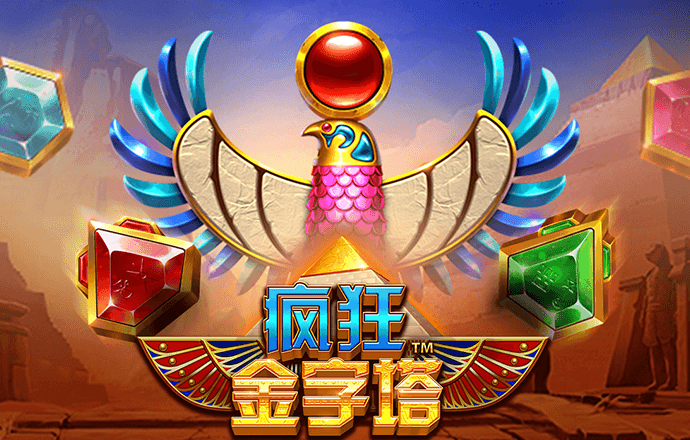 胜利体育app