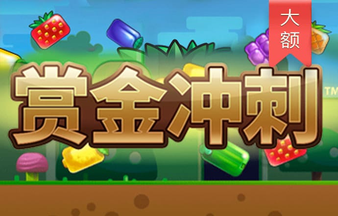 亚星游戏娱乐官网333